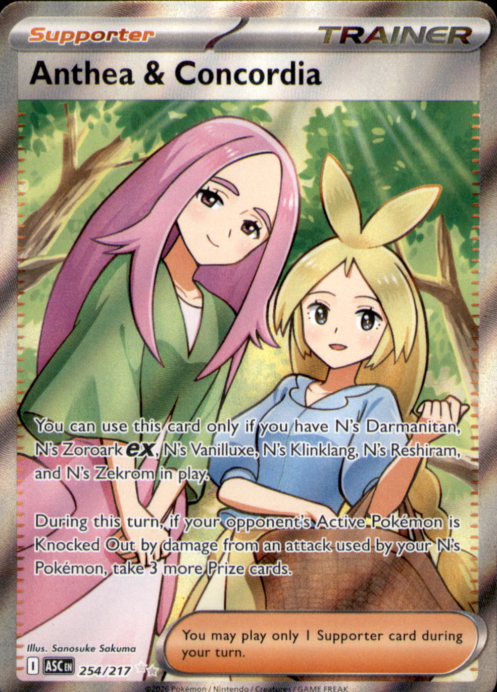 Anthea & Concordia Holo Ultra Rare ME: Ascended Heroes 254/217 NM