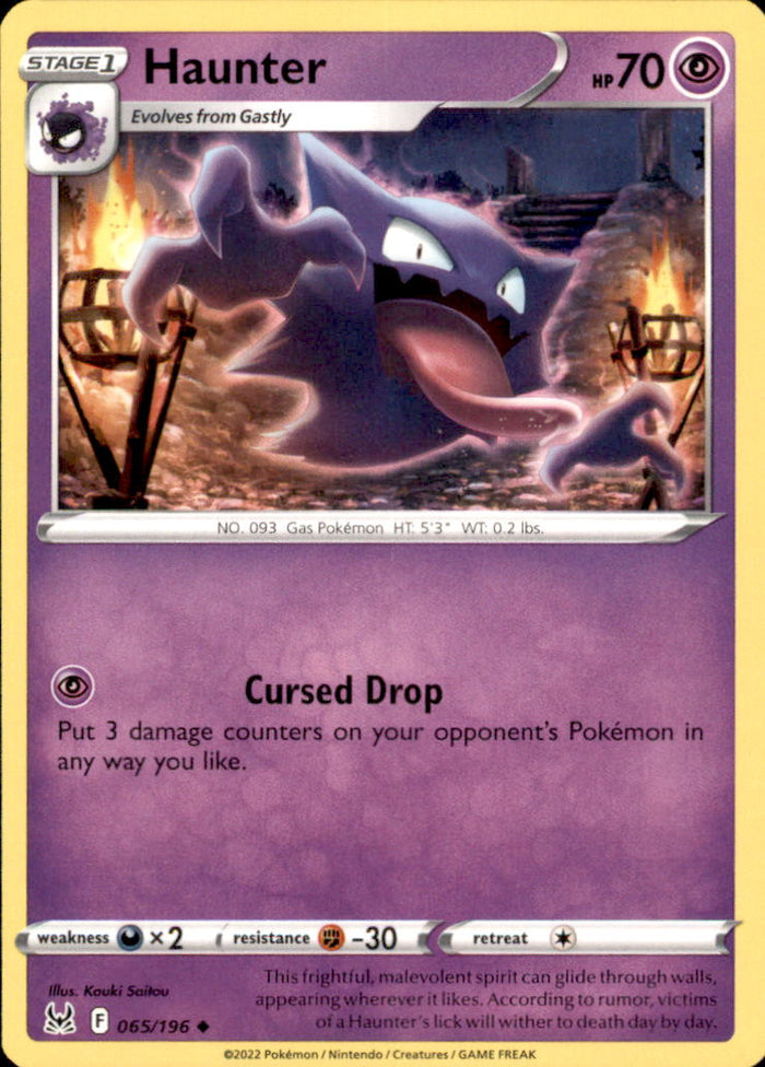 Haunter Uncommon SWSH11: Lost Origin 065/196 NM