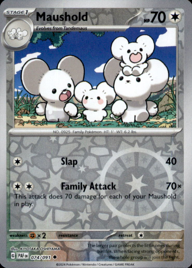 Maushold Reverse Holo Uncommon SV01: Scarlet & Violet Base Set 161/198 NM