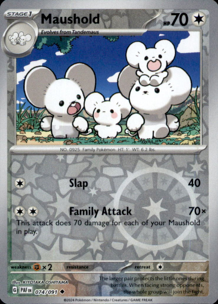 Maushold Reverse Holo Uncommon SV01: Scarlet & Violet Base Set 161/198 NM