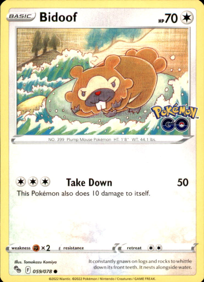 Bidoof Common Pokemon GO 059/078 NM