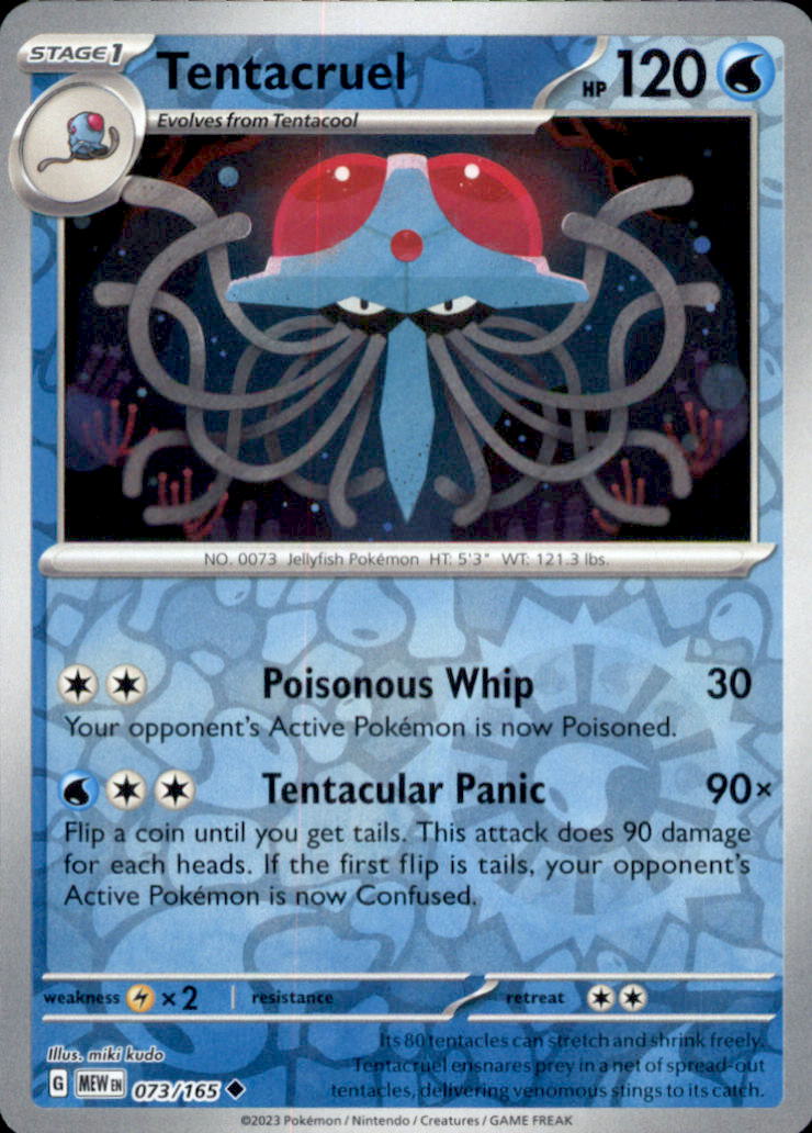 Tentacruel Reverse Holo Uncommon SV: Scarlet & Violet 151 073/165 NM