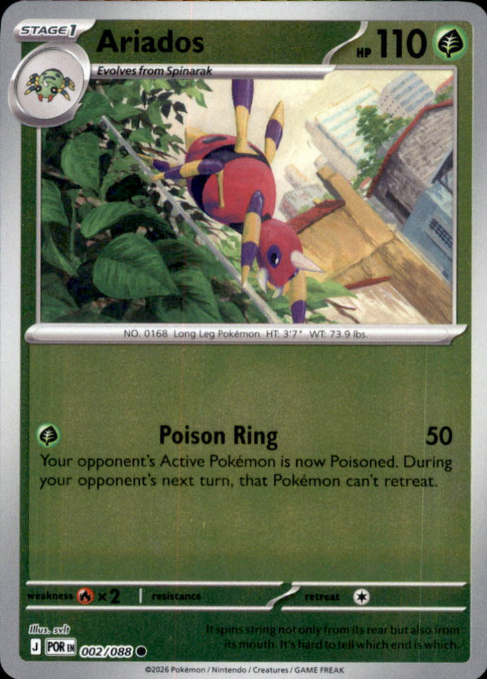 Ariados Reverse Holo Common ME03: Perfect Order 002/088 NM