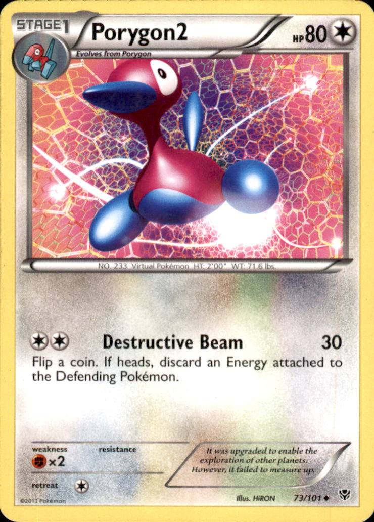 Porygon2 Uncommon Plasma Blast 73/101 NM