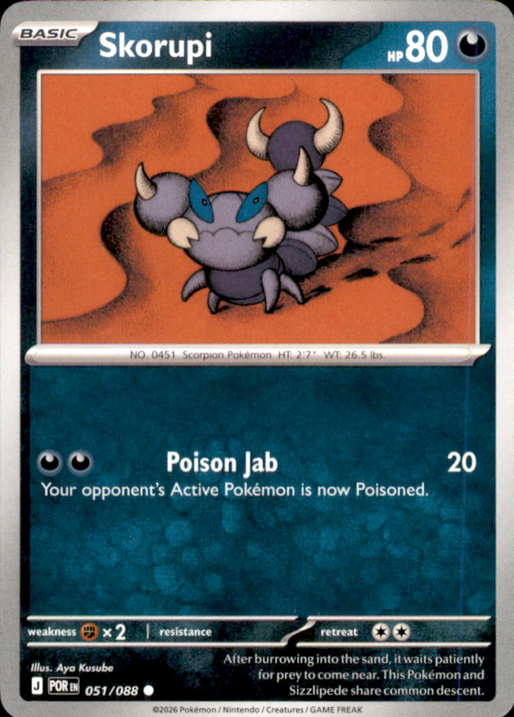Skorupi Common ME03: Perfect Order 051/088 NM