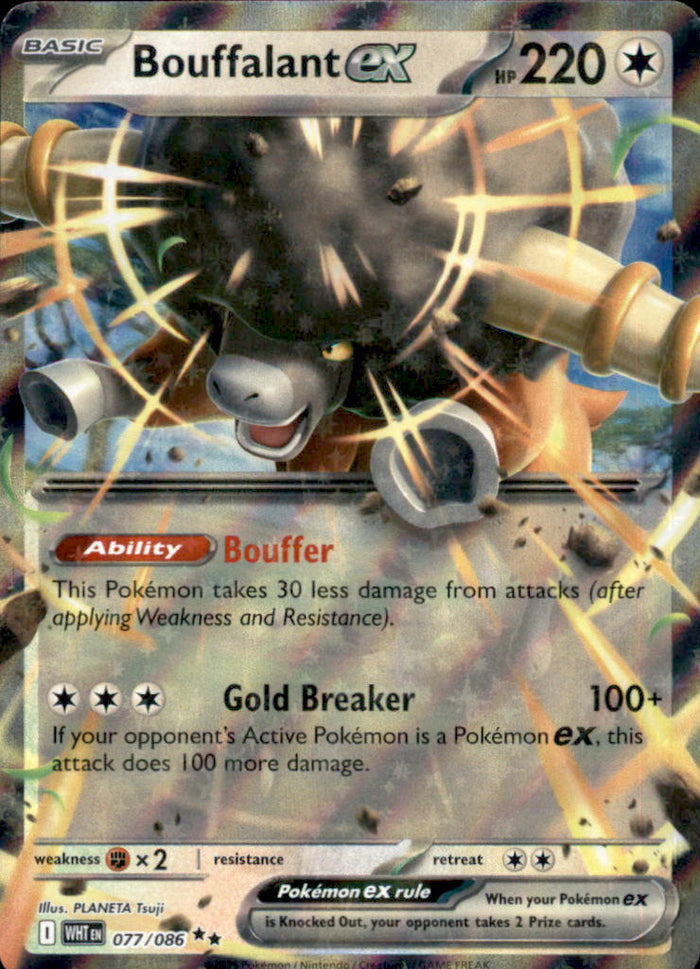 Bouffalant ex Holo Double Rare SV: White Flare 077/086 NM