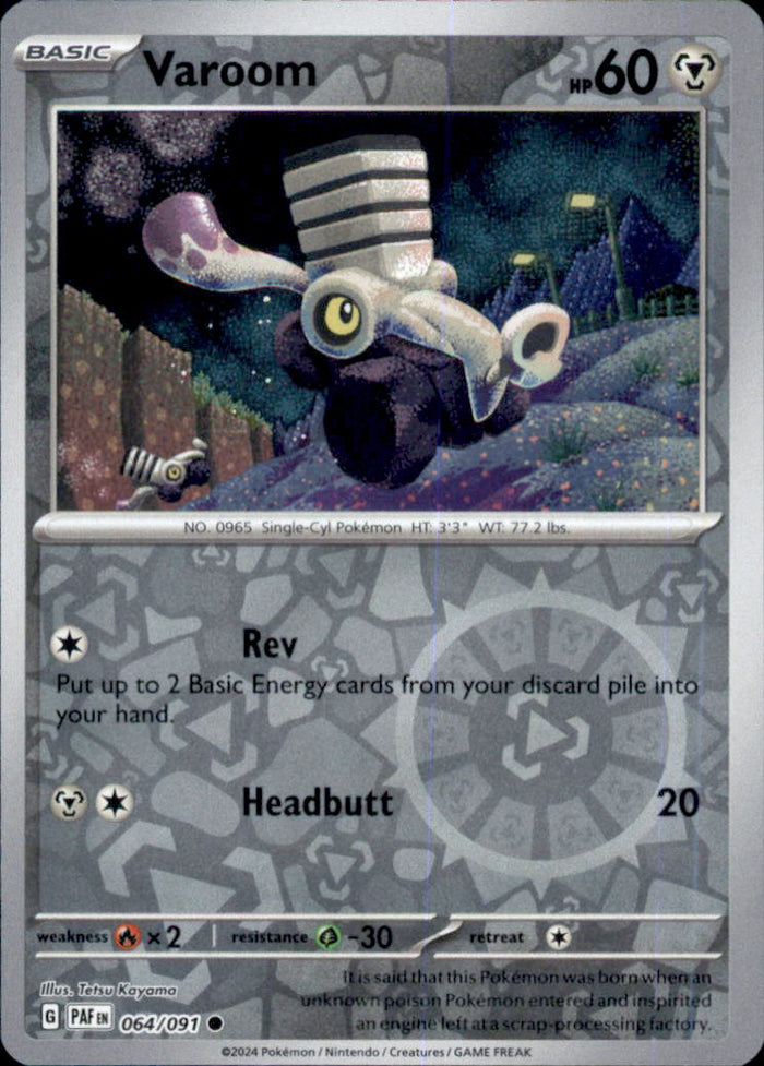 Varoom Reverse Holo Common SV: Paldean Fates 064/091 NM
