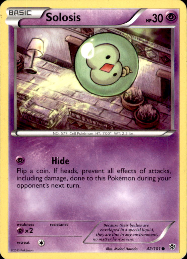 Solosis Common Plasma Blast 42/101 NM