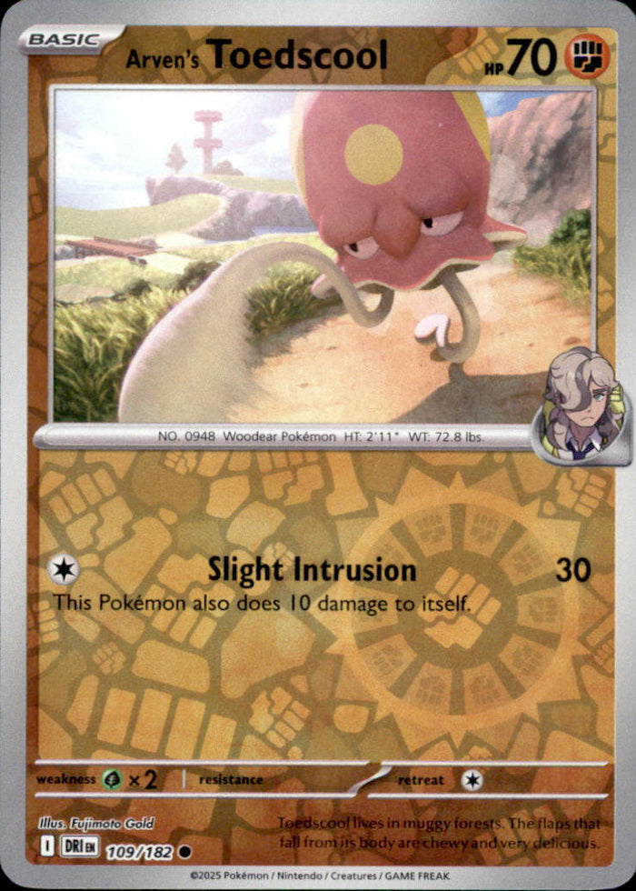 Arven's Toedscool Reverse Holo Common SV10: Destined Rivals 109/182 NM