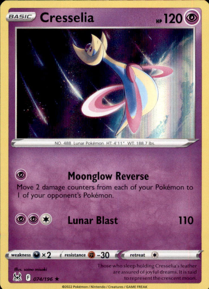 Cresselia Holo Rare SWSH11: Lost Origin 074/196 NM
