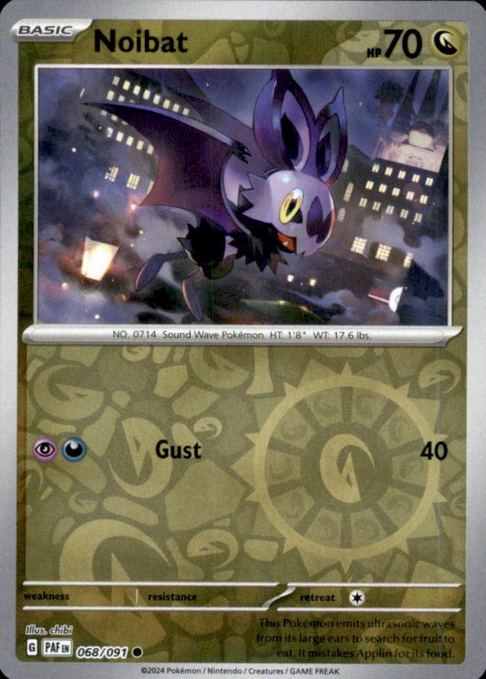 Noibat Reverse Holo Common SV02: Paldea Evolved 152/193 NM