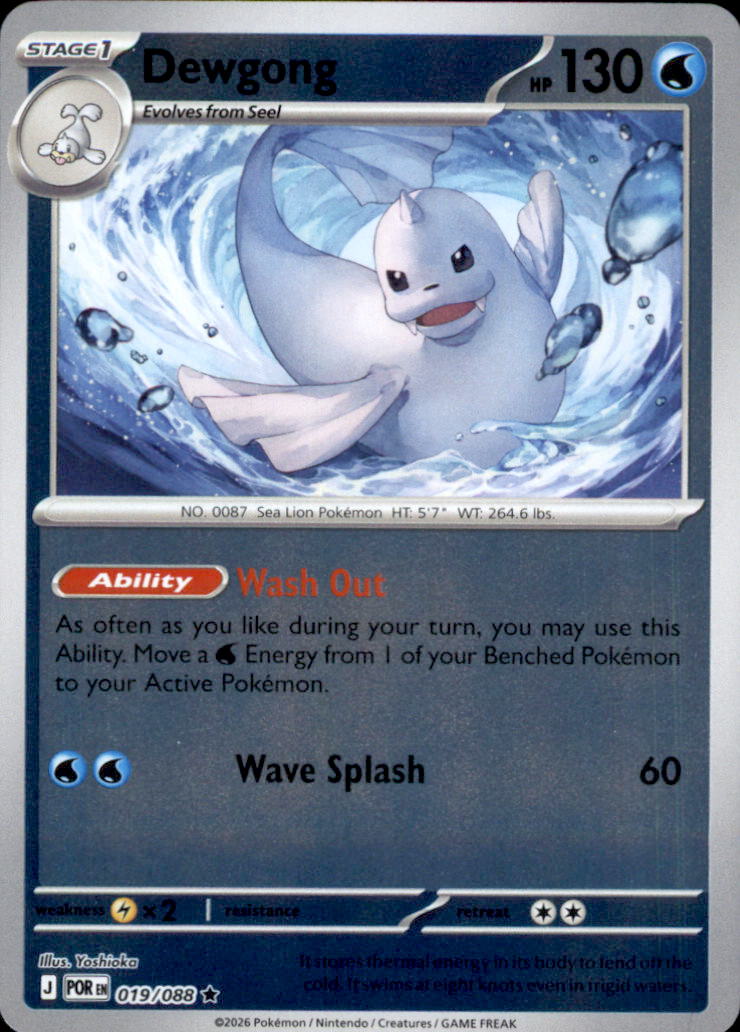 Dewgong Reverse Holo Rare ME03: Perfect Order 019/088 NM