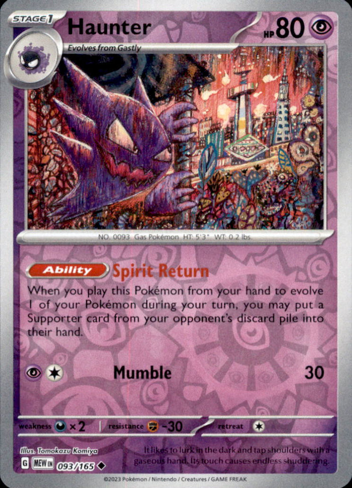 Haunter Reverse Holo Uncommon SV: Scarlet & Violet 151 093/165 NM