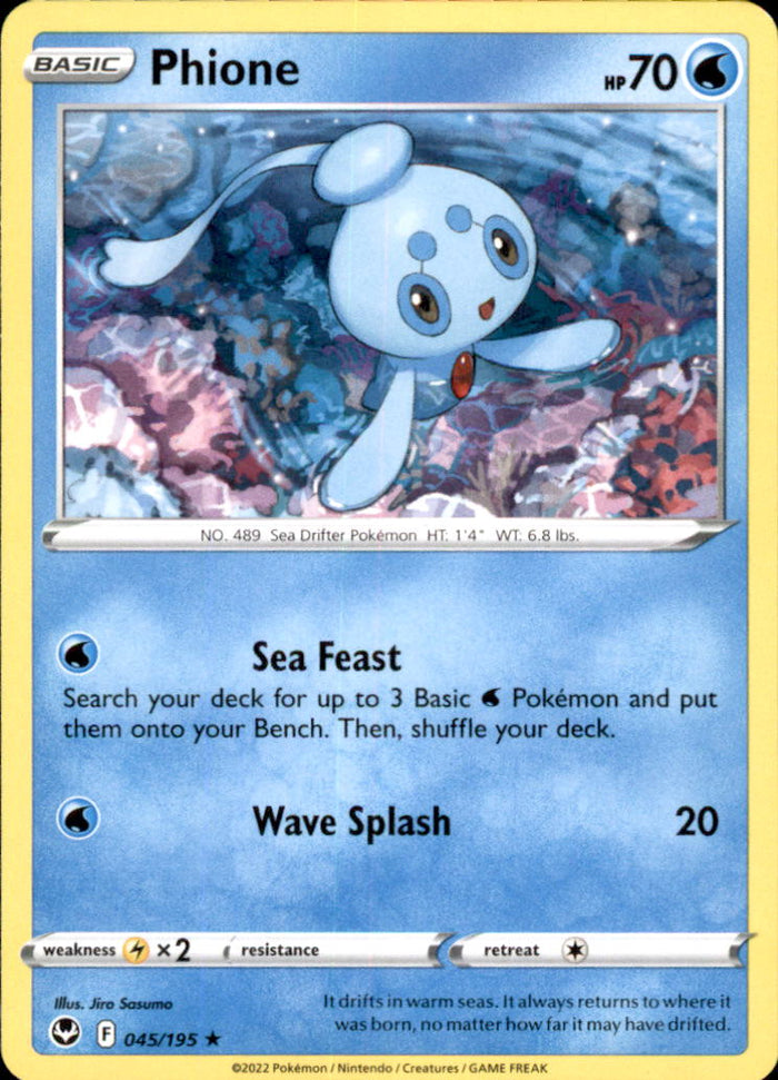 Phione Rare SWSH12: Silver Tempest 045/195 NM