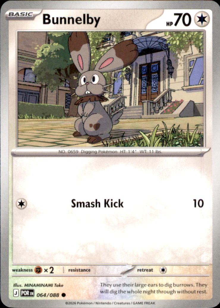 Bunnelby Common ME03: Perfect Order 064/088 NM