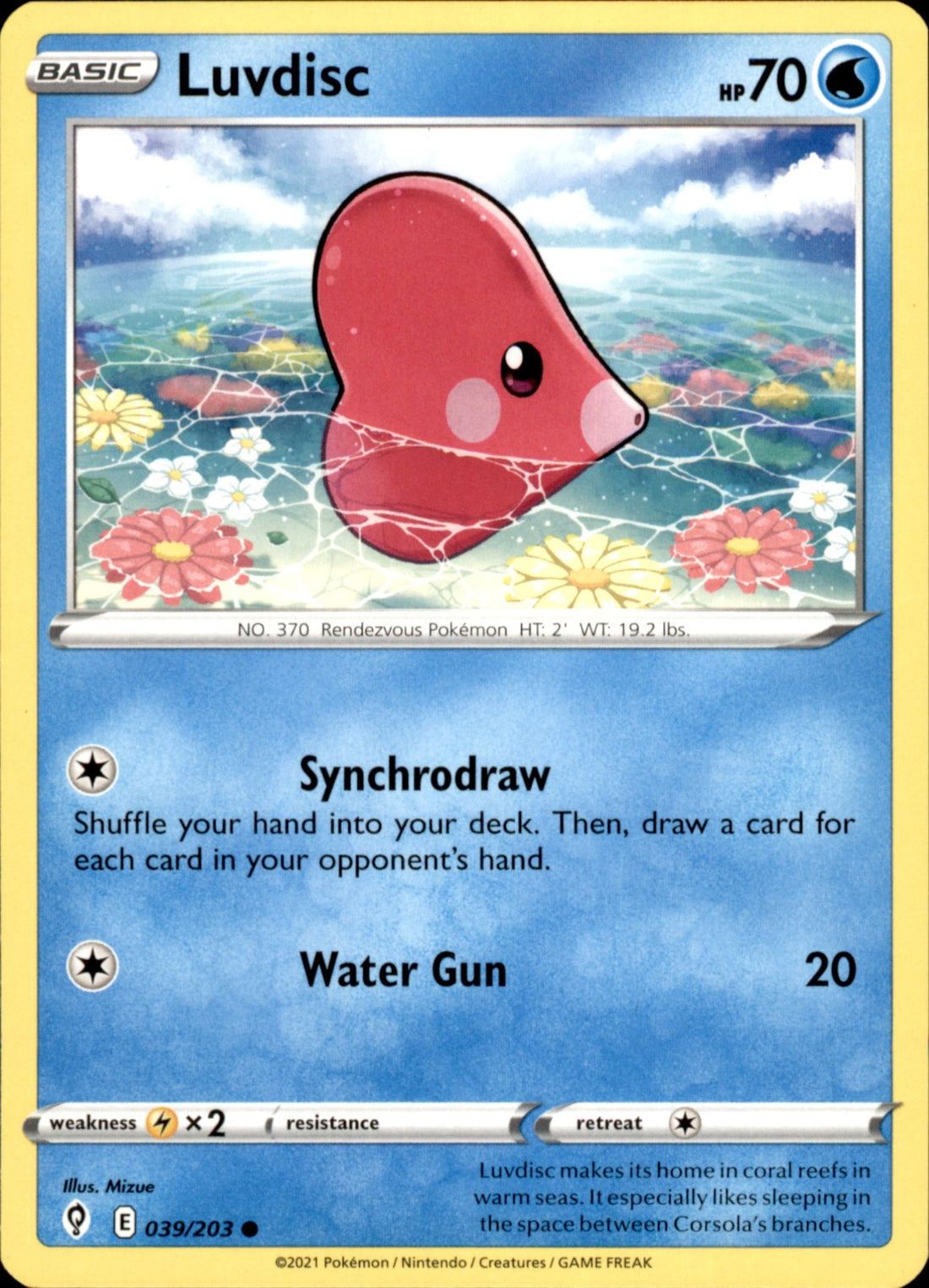 Luvdisc Common SWSH07: Evolving Skies 039/203 NM