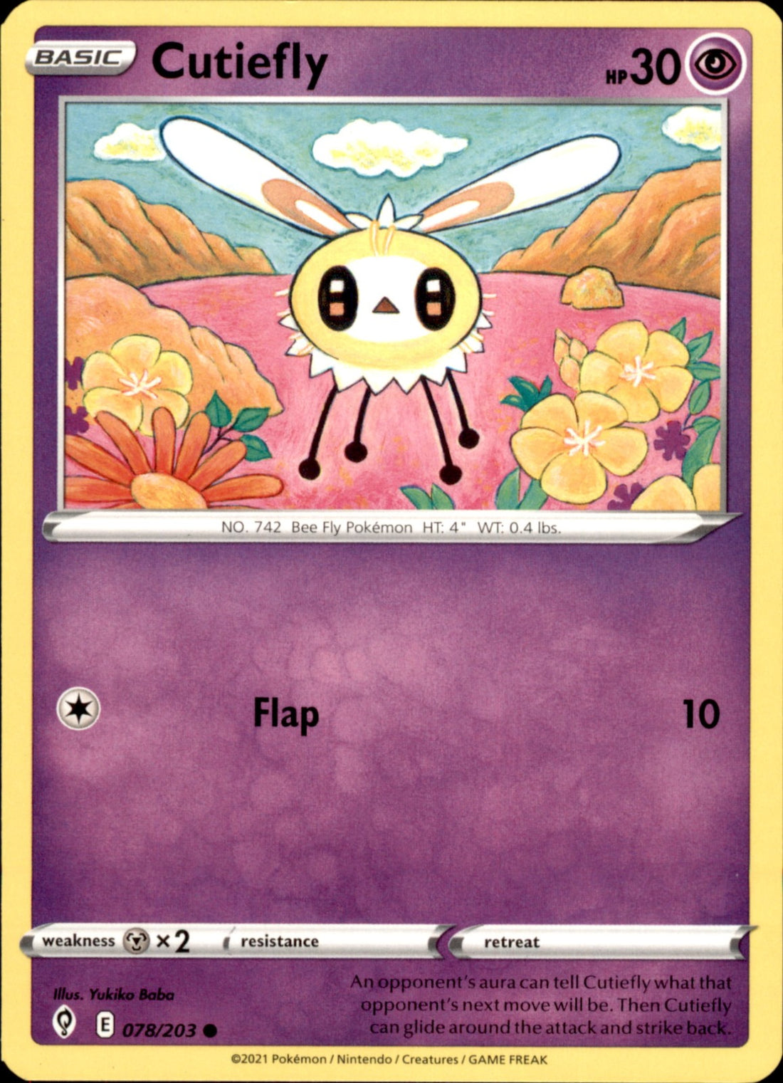 Cutiefly Common SWSH07: Evolving Skies 078/203 NM
