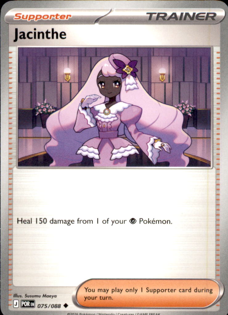 Jacinthe Uncommon ME03: Perfect Order 075/088 NM