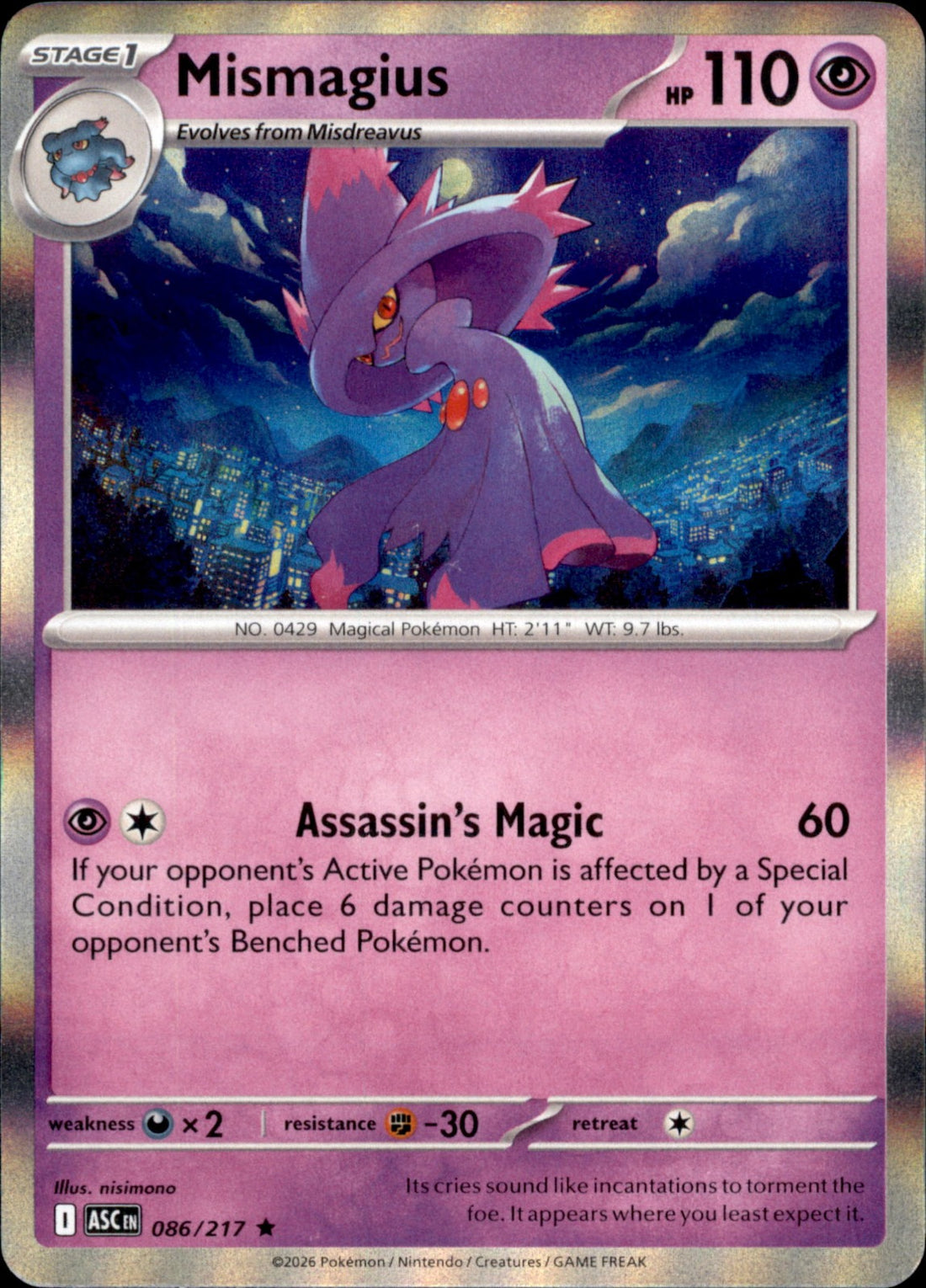 Mismagius Holo Rare ME: Ascended Heroes 086/217 NM