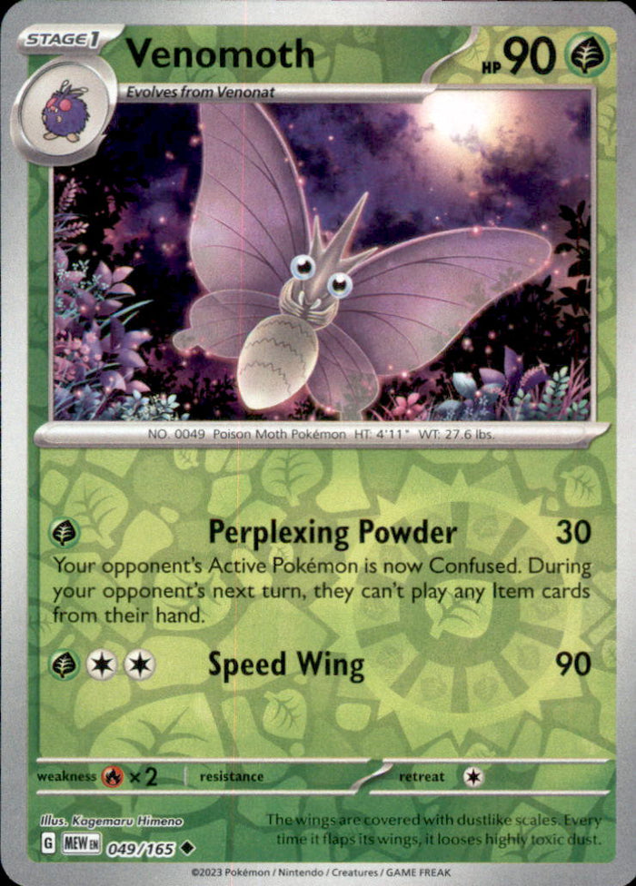 Venomoth Reverse Holo Uncommon SV: Scarlet & Violet 151 049/165 NM