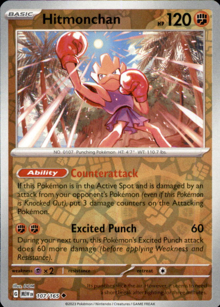 Hitmonchan Reverse Holo Uncommon SV: Scarlet & Violet 151 107/165 NM