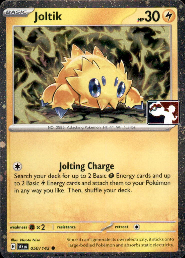 Joltik (Cosmos Holo) Holo Common Prize Pack Series Cards 050/142 NM