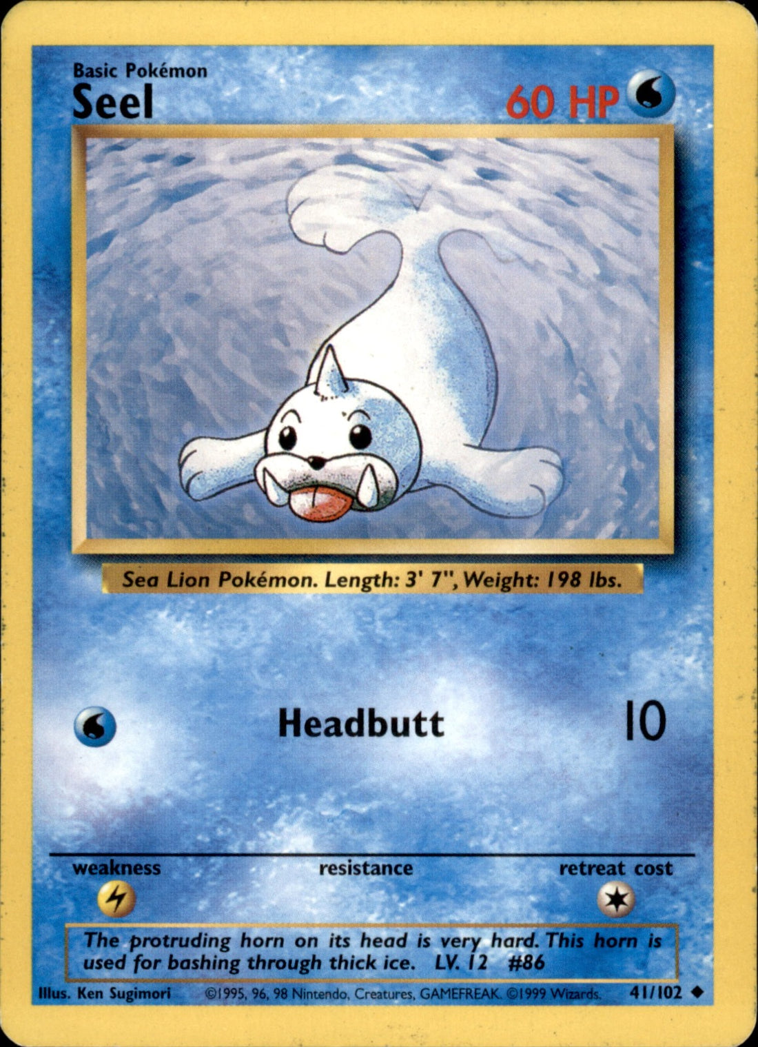 Seel Uncommon Base Set 041/102 LP