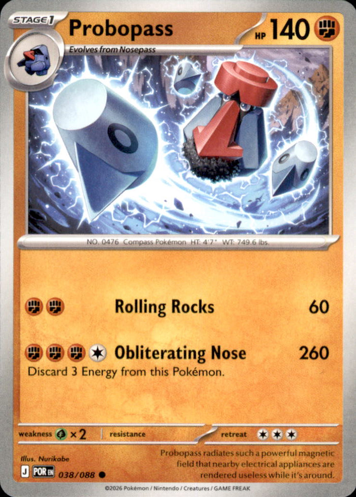 Probopass Common ME03: Perfect Order 038/088 NM