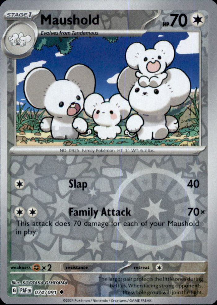Maushold Reverse Holo Uncommon SV: Paldean Fates 074/091 NM