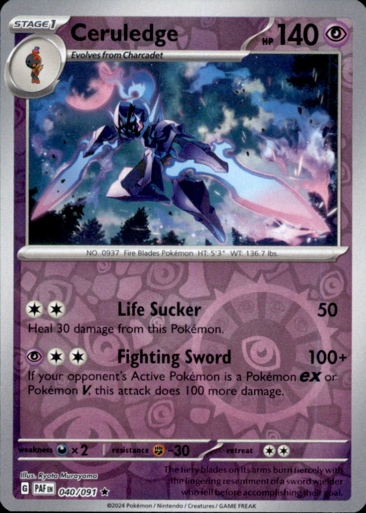 Ceruledge Reverse Holo Rare SV02: Paldea Evolved 098/193 NM