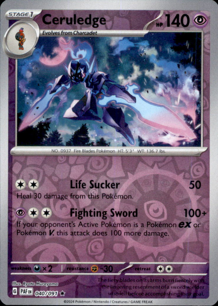 Ceruledge Reverse Holo Rare SV02: Paldea Evolved 098/193 NM