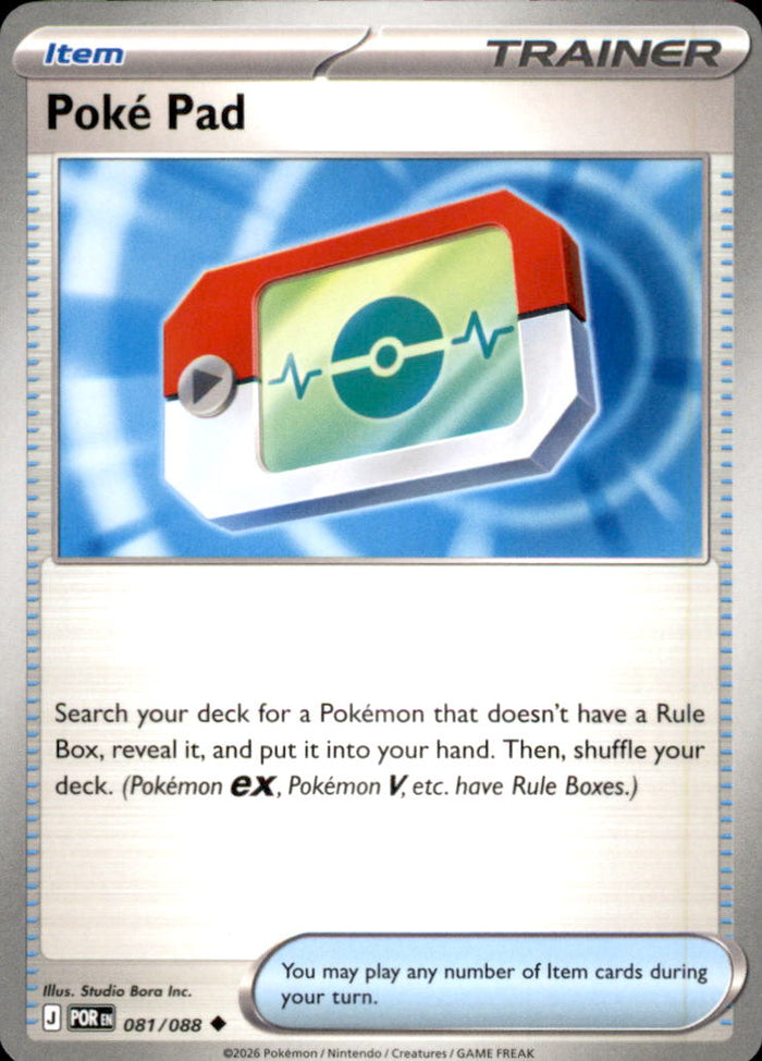 Poke Pad Uncommon ME03: Perfect Order 081/088 NM