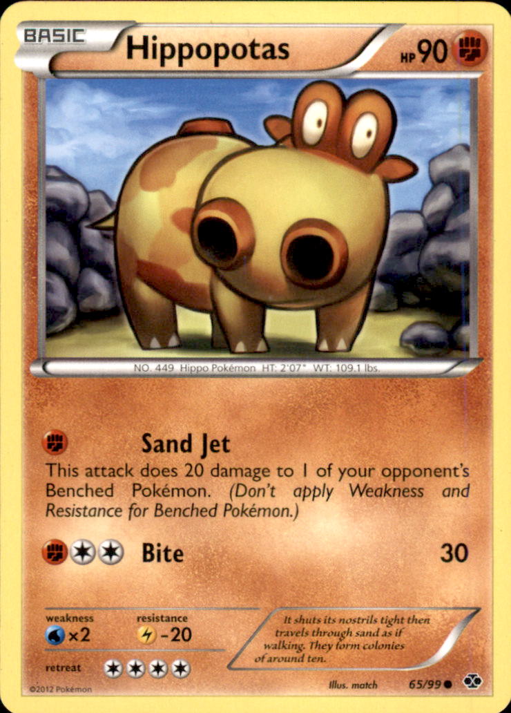 Hippopotas Common Next Destinies 65/99 NM