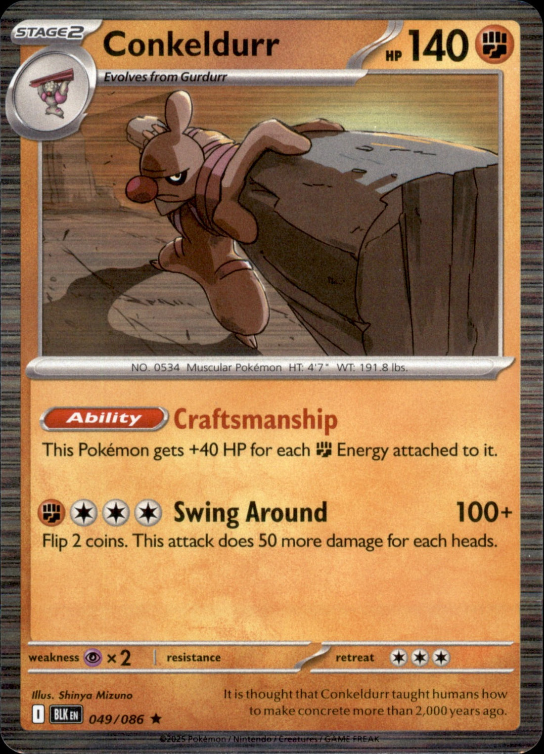 Conkeldurr Holo Rare SV: Black Bolt 049/086 NM