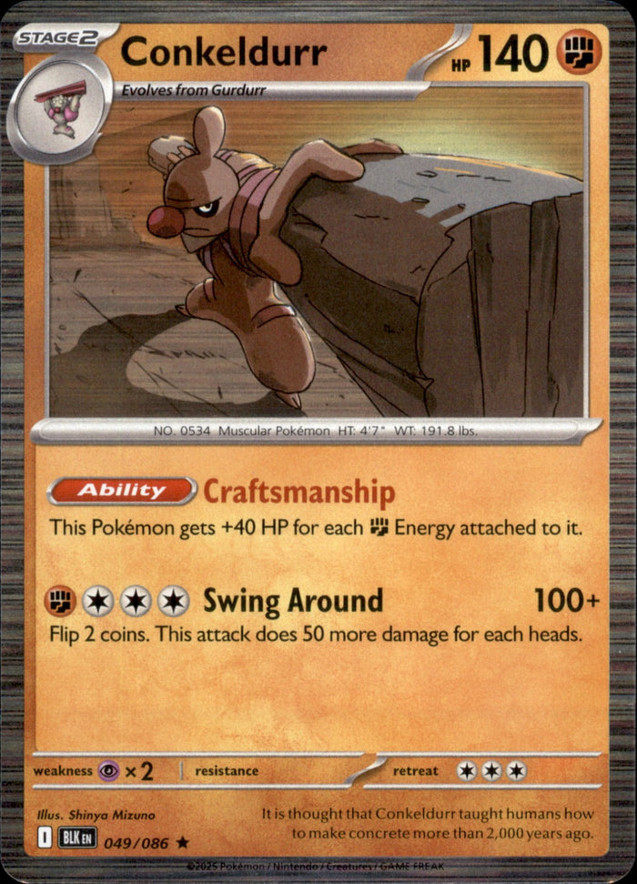 Conkeldurr Holo Rare SV: Black Bolt 049/086 NM