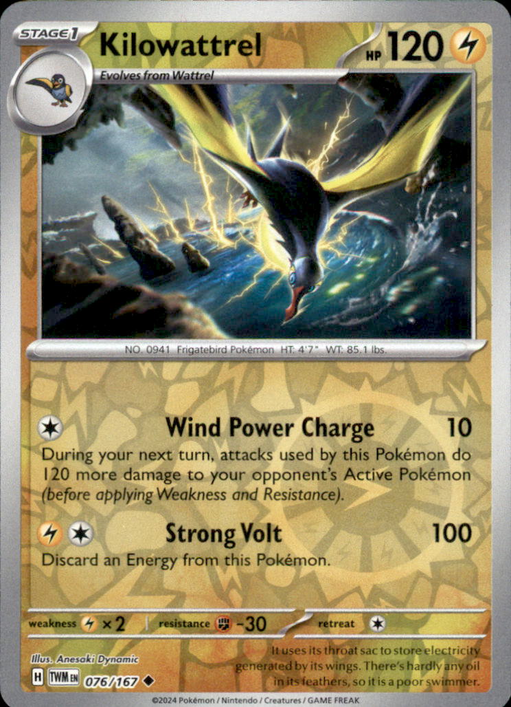 Kilowattrel Reverse Holo Uncommon SV06: Twilight Masquerade 076/167 NM