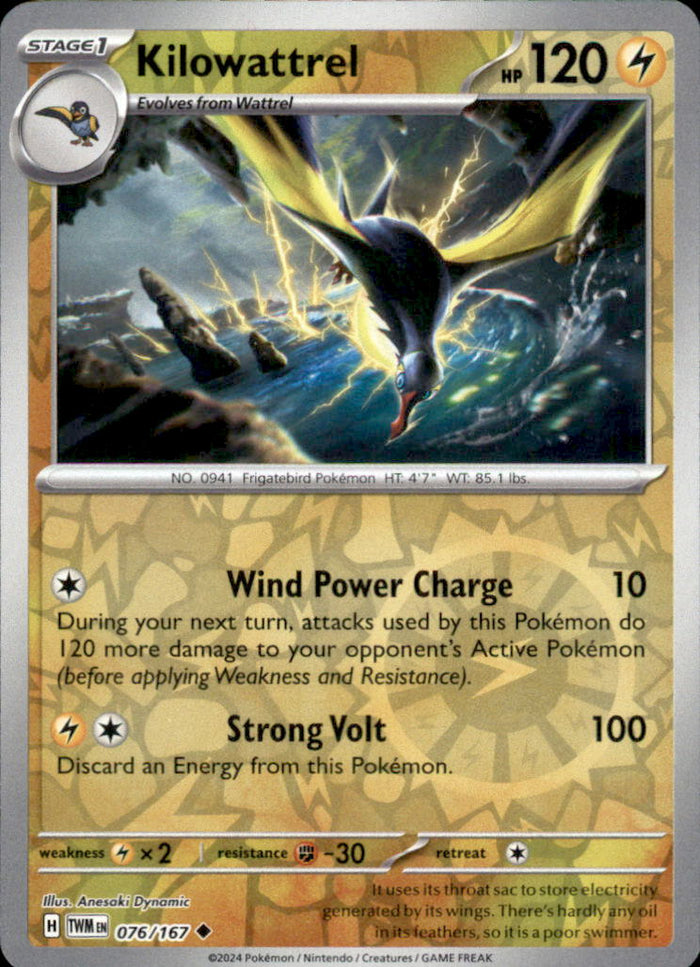 Kilowattrel Reverse Holo Uncommon SV06: Twilight Masquerade 076/167 NM
