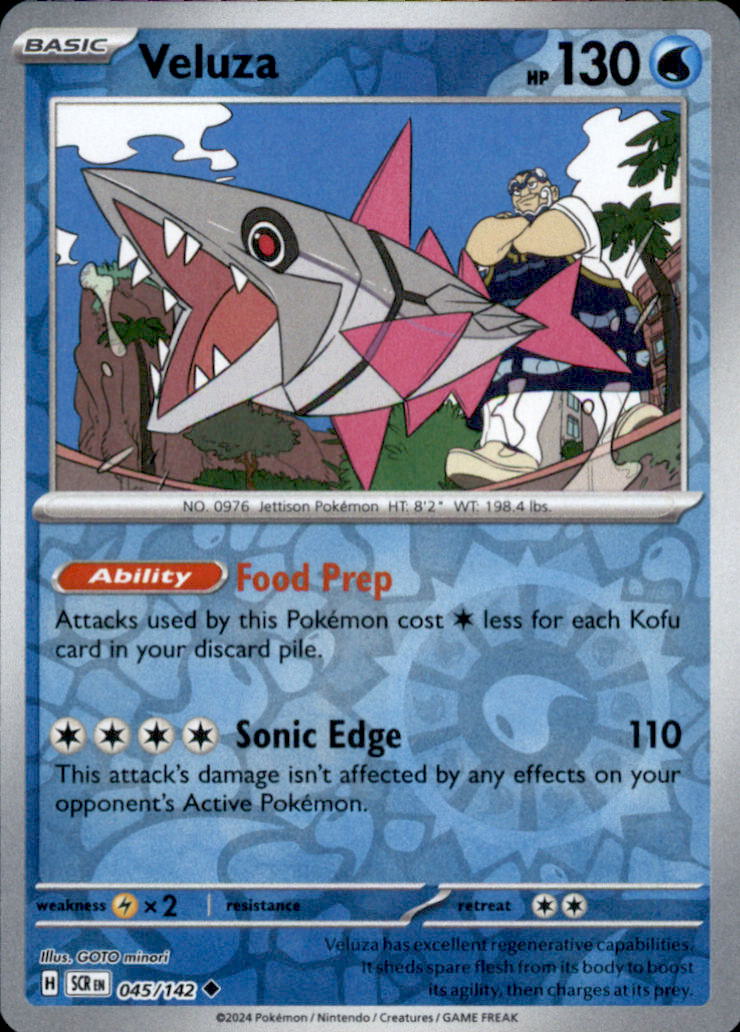 Veluza Reverse Holo Uncommon SV07: Stellar Crown 045/142 NM