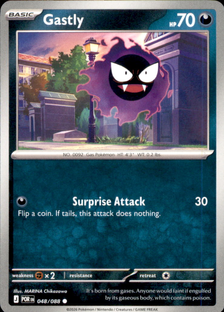 Gastly Common ME03: Perfect Order 048/088 NM