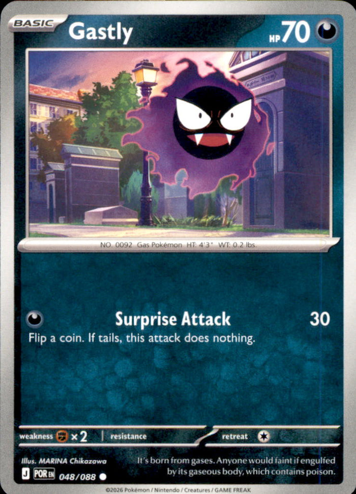 Gastly Common ME03: Perfect Order 048/088 NM