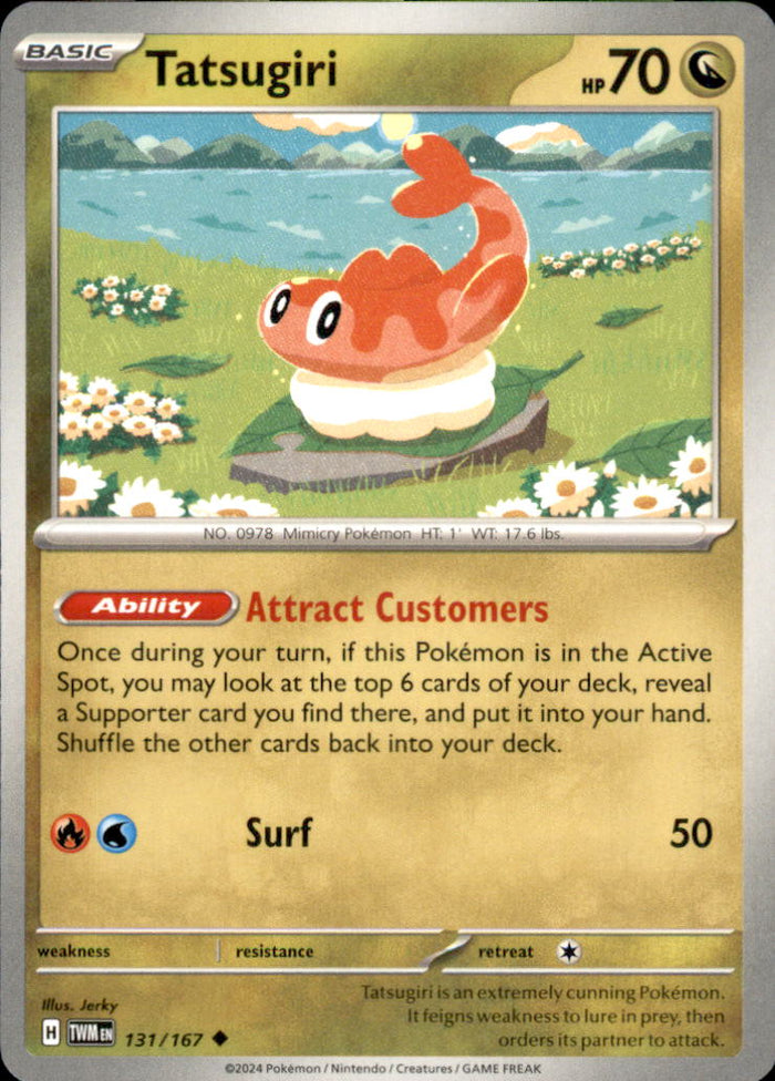 Tatsugiri Uncommon SV06: Twilight Masquerade 131/167 NM