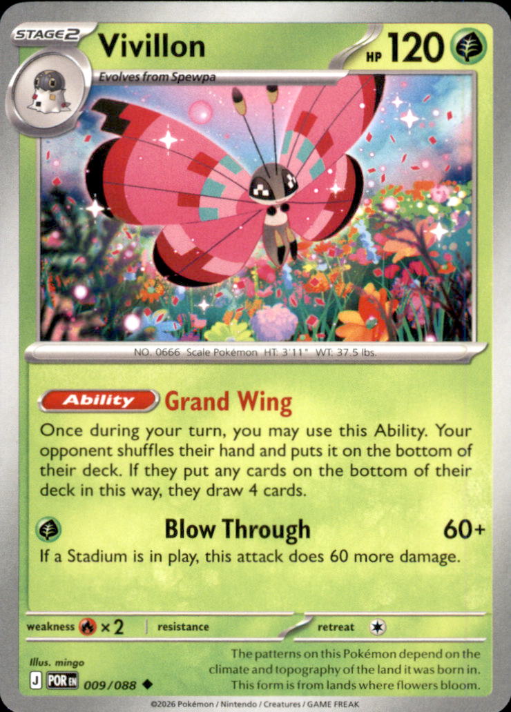 Vivillon Uncommon ME03: Perfect Order 009/088 NM