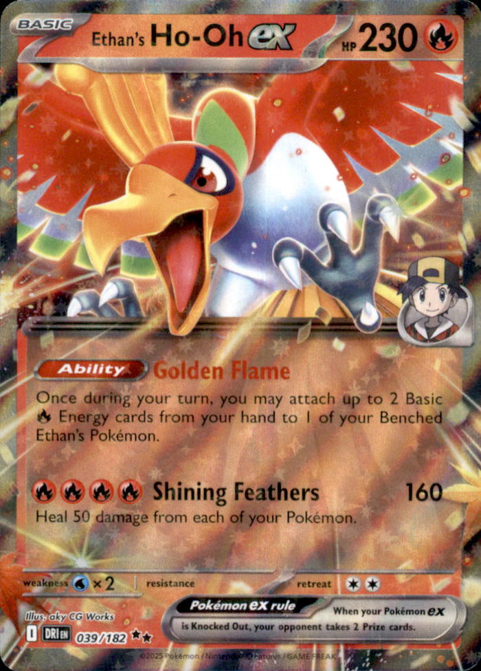 Ethan's Ho-Oh ex Holo Double Rare SV10: Destined Rivals 039/182 NM