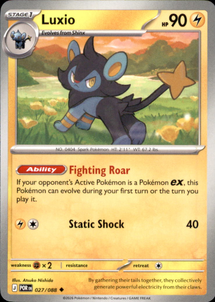 Luxio Uncommon ME03: Perfect Order 027/088 NM