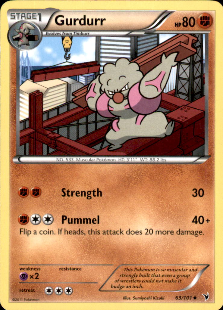 Gurdurr Uncommon Noble Victories 63/101 NM