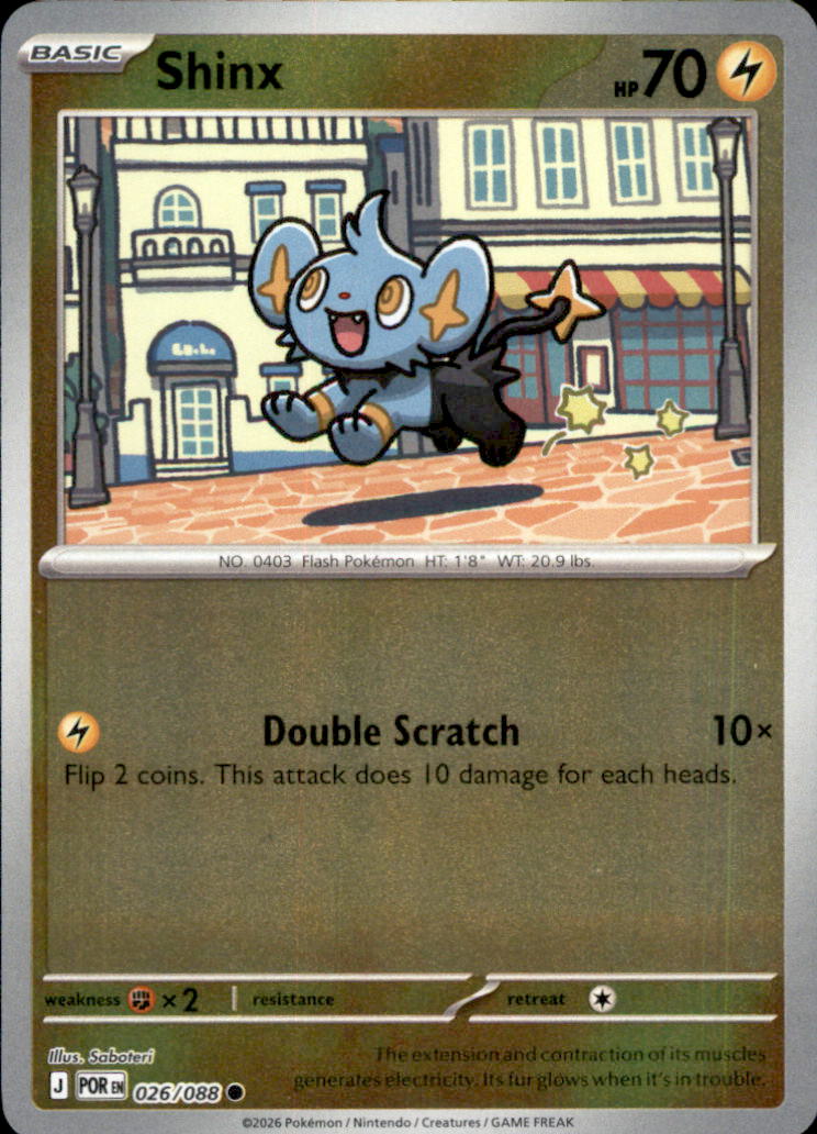 Shinx Reverse Holo Common ME03: Perfect Order 026/088 NM