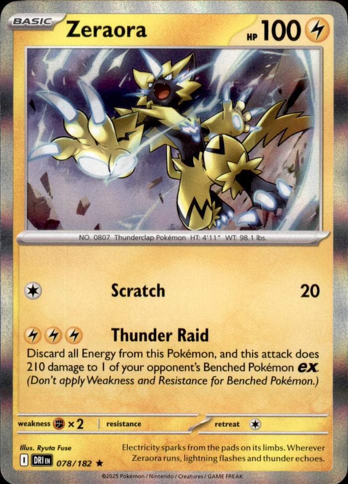 Zeraora Holo Rare SV10: Destined Rivals 078/182 NM