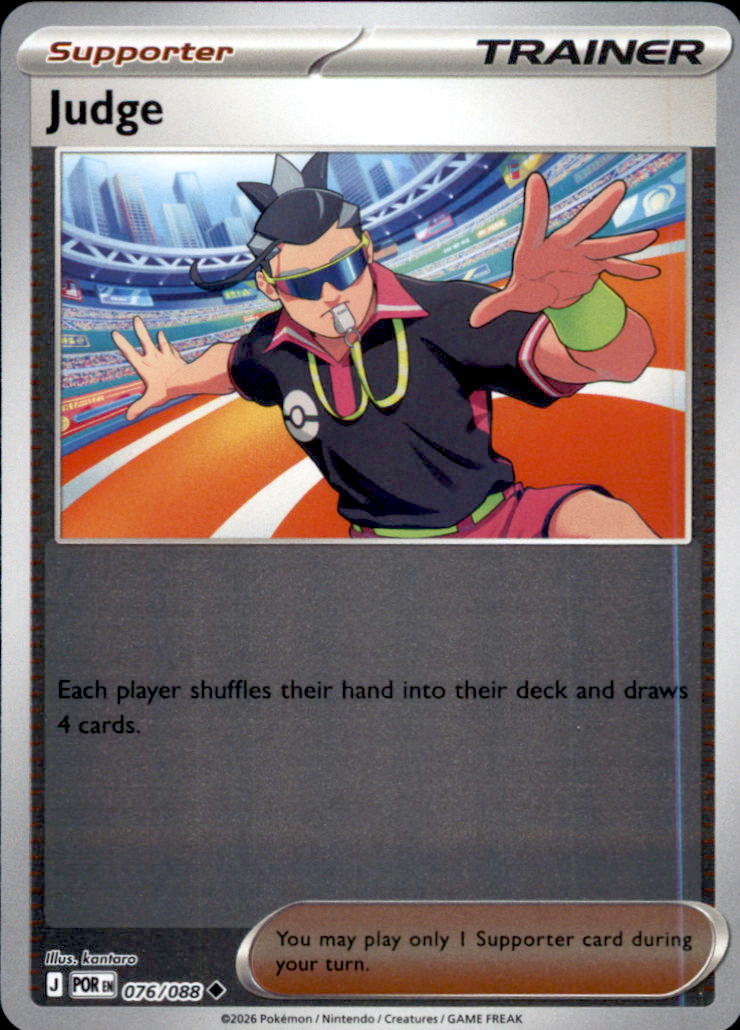 Judge Reverse Holo Uncommon ME03: Perfect Order 076/088 NM