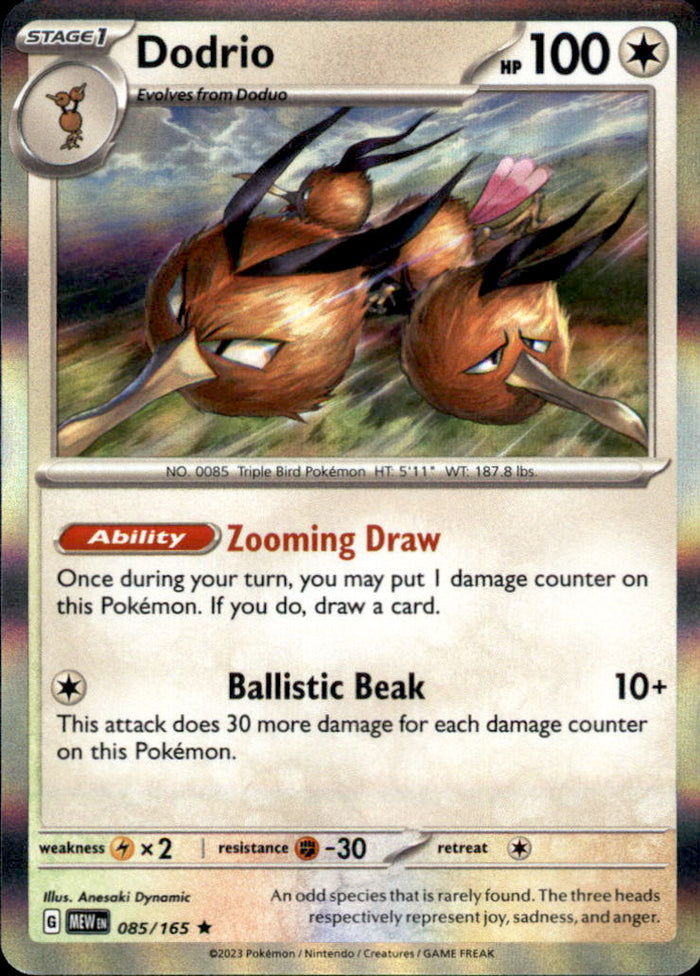 Dodrio Holo Rare SV: Scarlet & Violet 151 085/165 NM