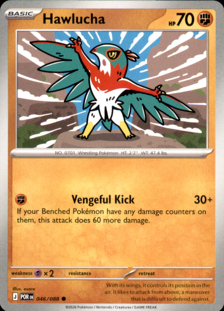 Hawlucha Common ME03: Perfect Order 046/088 NM